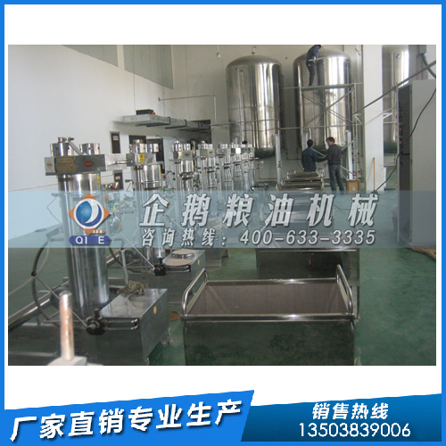 葵花籽油預(yù)榨浸出設(shè)備，企鵝糧油機(jī)械值得信賴