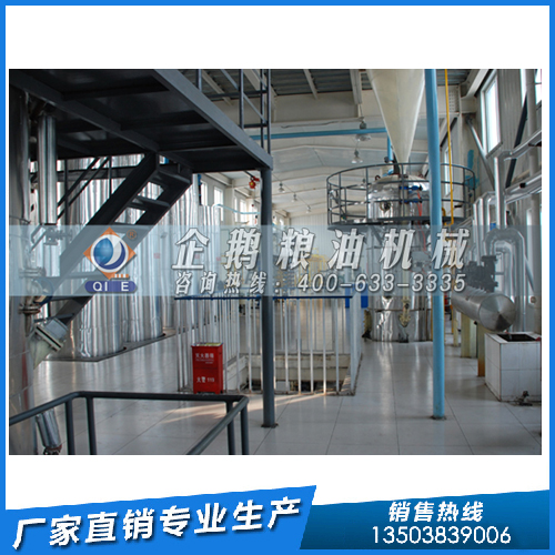 液壓榨油機(jī)制取芝麻油，企鵝糧油機(jī)械設(shè)備型號(hào)多
