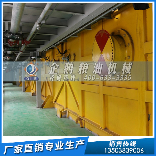 棉籽油提取加工設(shè)備，企鵝糧油機(jī)械出油率高