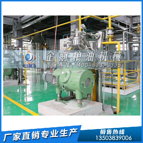 亞麻籽油的提取加工，企鵝糧油機(jī)械相關(guān)案例多